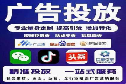 百度包年竞价效果惊人：真实案例分析